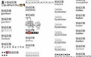 2017男生qq非主流网名