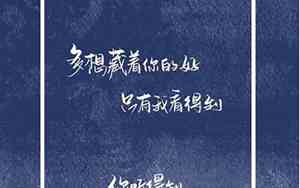 天猫歌好听