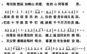 好听的诗歌加图片大全