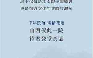 南巷清风的情侣网名
