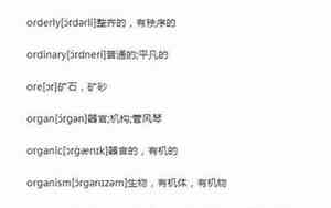 qq网名英文带翻译以a开头的