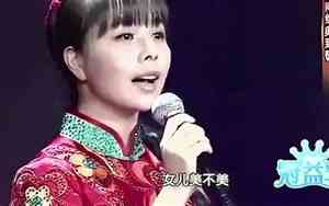 《女儿情》最好听的版本