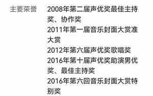 好听的铃村健歌曲