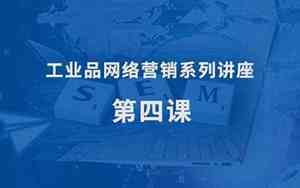 推广网络公司起名