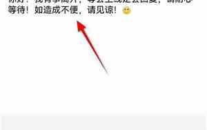 qq8字轮回、网名
