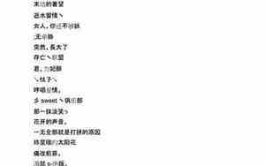有质感的qq网名男