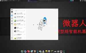qq键盘网名格式