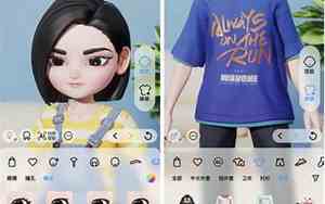 qq昵称沙雕女网名