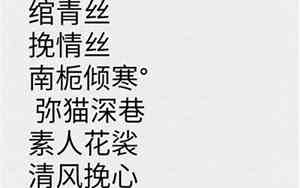 孤痞的网名
