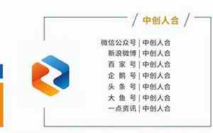 卖房子用公司名字