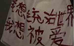 快手网名叫什么好
