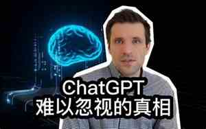 博士802为何不好听