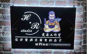 创意门头广告公司起名字