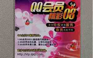 qq霸气闺蜜网名三人