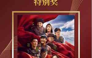 最惨影视公司名字有哪些