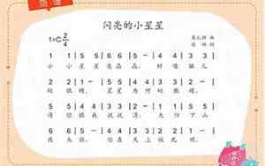 15首好听的儿歌歌曲