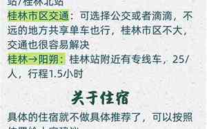 qq网名怎么13字