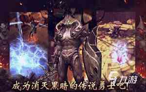好听的单机游戏主角名