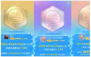 全网qq好名字大全