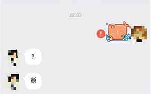 QQ网名卡bug怎么办