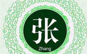 关于露的网名