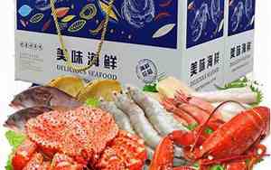 海鲜进口公司起名