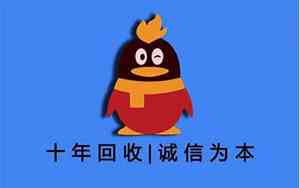 qq网名空白头像微信