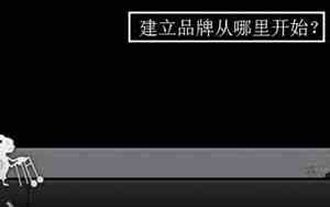 好名字都不会取的名字