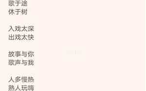 QQ情侣网名2022