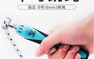 中考跳绳用什么配乐好听