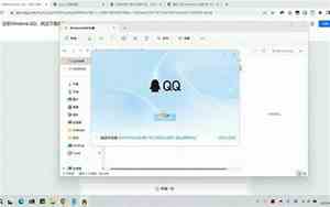 qq改网名编辑资料失败