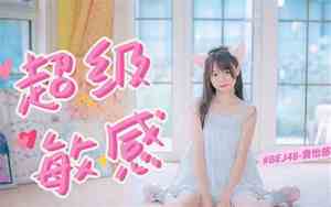 qq网名遗憾5个字女生