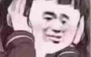 名字网名qq沙雕