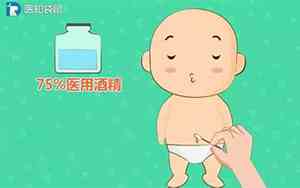 宝宝肚脐药粉名字