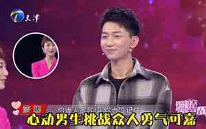 勇气可嘉宝宝名字