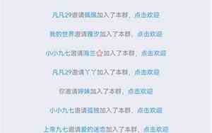 qq伤感独角戏网名