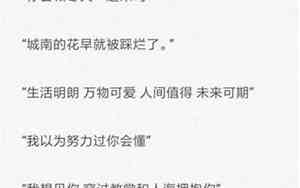 微信好听黑暗昵称