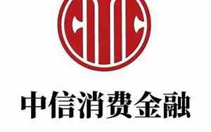 消费金融有限公司起名