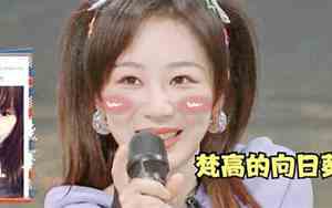 双马尾网名