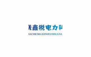 中诚鑫公司名字