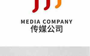 宣传类传媒公司名字
