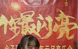 伍梓扬是好名字吗女孩