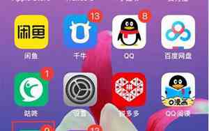 点击填好名字