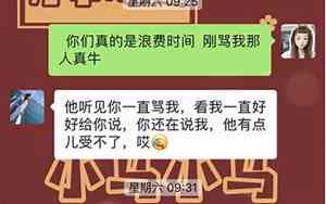嚣张公司名字