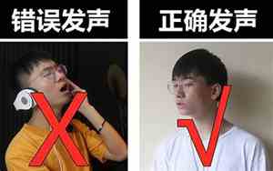 如何让键盘声音更好听