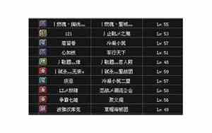 游戏里好看的宝宝名字