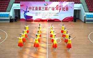 好听的舞蹈音乐我的祖国