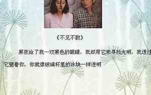 太极网名