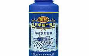 抗旱用品公司名称起名