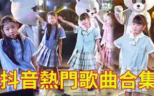 奶茶三姐妹宝宝名字